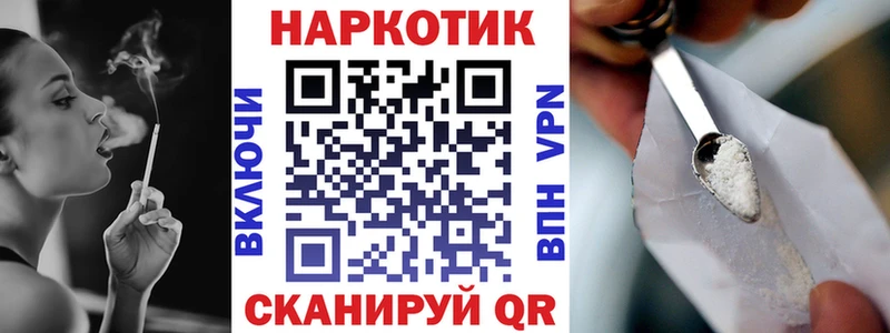 Где можно купить наркотики Нижние Серги блэк спрут tor  Галлюциногенные грибы  Меф мяу мяу  Марихуана  Alpha-PVP  ГАШ 