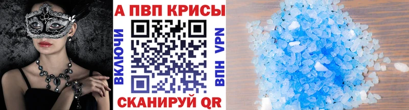 купить наркотики цена  Нижние Серги  OMG вход  Alpha-PVP мука 