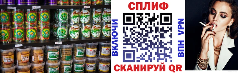 где купить наркоту  Нижние Серги  Еда ТГК марихуана 