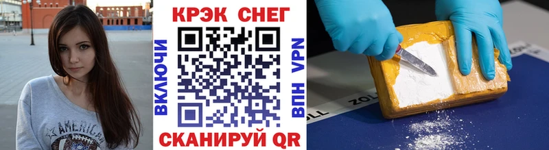 Кокаин VHQ  blacksprut как зайти  Нижние Серги  даркнет сайт 