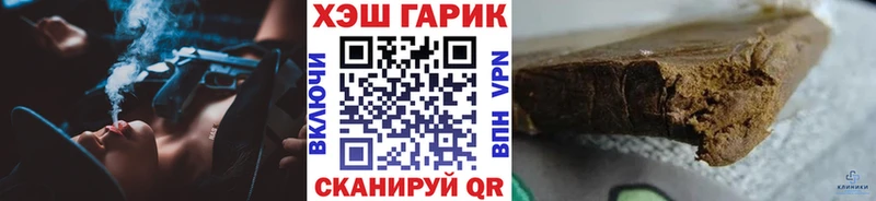 Гашиш ice o lator  Нижние Серги 