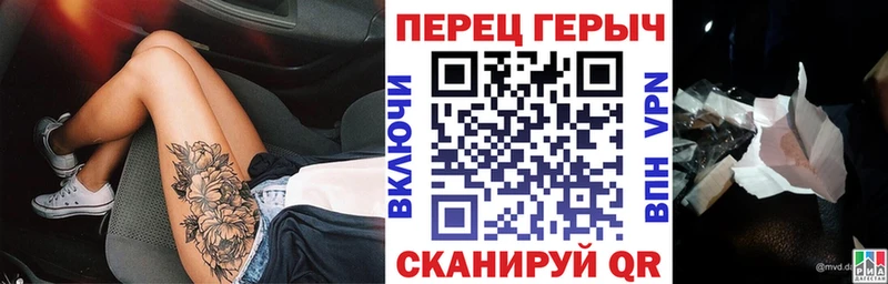 Героин белый  Нижние Серги 