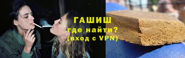 прущая мука Баксан