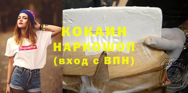 прущая мука Баксан