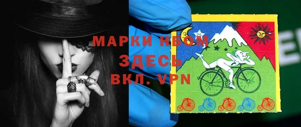 прущая мука Баксан