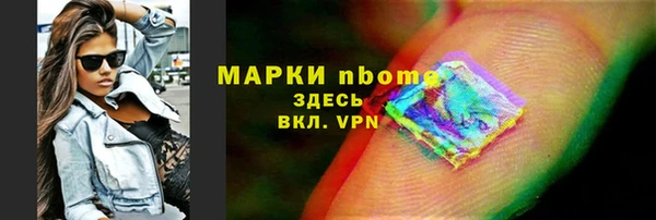 прущая мука Баксан