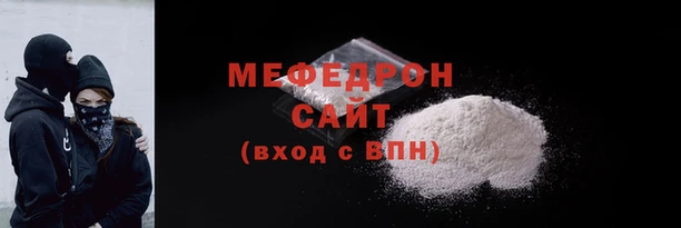марки nbome Семикаракорск