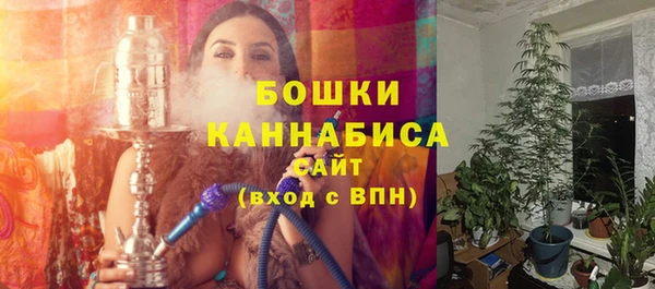 амфетамин Балахна