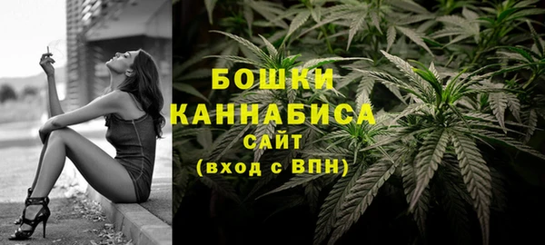 амфетамин Балахна