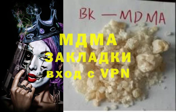 прущая мука Баксан