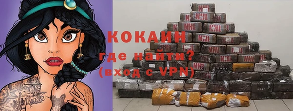 прущая мука Баксан