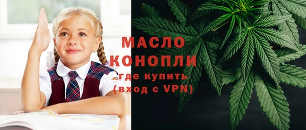 винт Семёнов