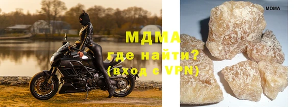 прущая мука Баксан