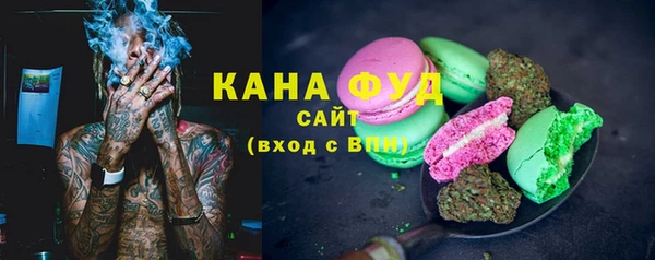 амфетамин Балахна