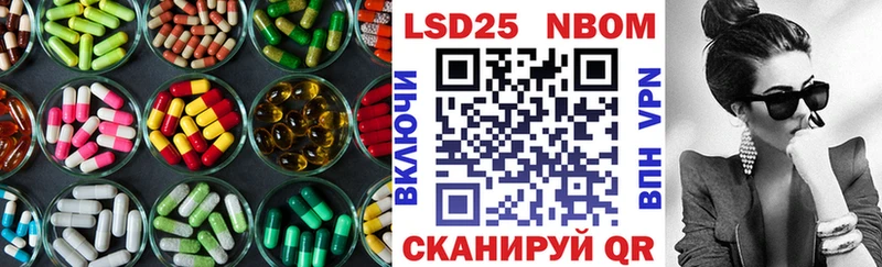 Лсд 25 экстази ecstasy  гидра ссылка  Нижние Серги 