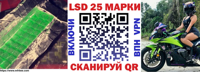 ЛСД экстази кислота Нижние Серги