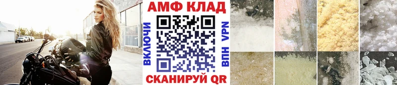 Первитин кристалл  Нижние Серги 