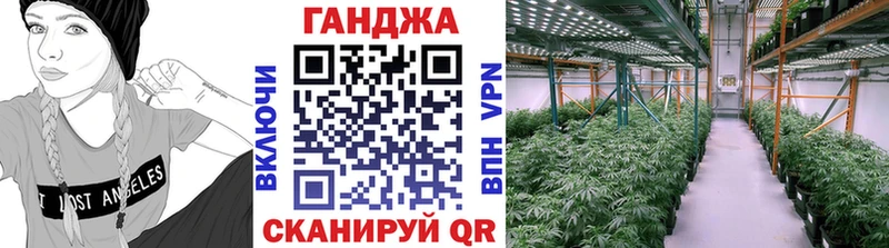Бошки марихуана AK-47  Нижние Серги 